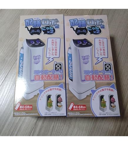 Amazon | ネコ型配膳ロボットRC MYニャンROBO | ラジコン・ドローン 通販