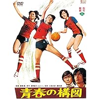 Amazon.co.jp: 野球狂の詩 [レンタル落ち] 全9巻セット
