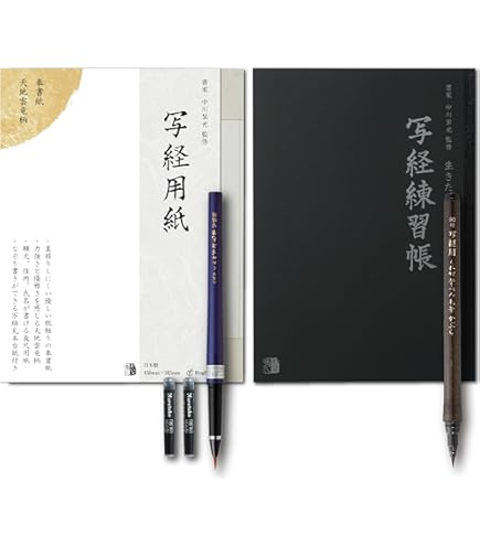 Amazon.co.jp: 定価50万以上 日本の美術 至文堂 1－514号 全429