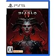 【PS5】Diablo 4(ディアブロ 4)
