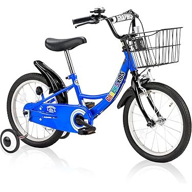 Amazon.co.jp 売れ筋ランキング: 子ども用ロードバイク の中で