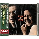 エリス&トム (限定盤)