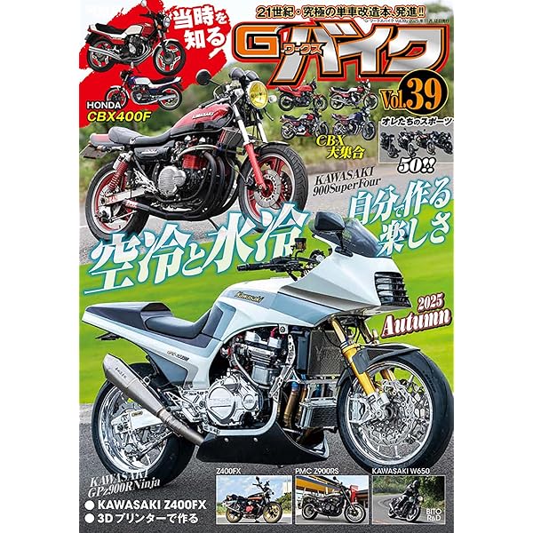 G.誌 GK-RTX4070TiSP-E16GB/WHITE/TP | GK-RTX4070TiSP-E16GB/WHITE