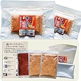 【樽の味】 キムチ革命 自宅で手作り キムチの素 無添加 醗酵食 【キムチ革命内容：（キムチパウダー60g×2袋・唐辛子パウダー）×2個・漬け込み袋・匂いもれ防止パックつき】2個セット 説明書つき【初めての方はこちらがオススメ】