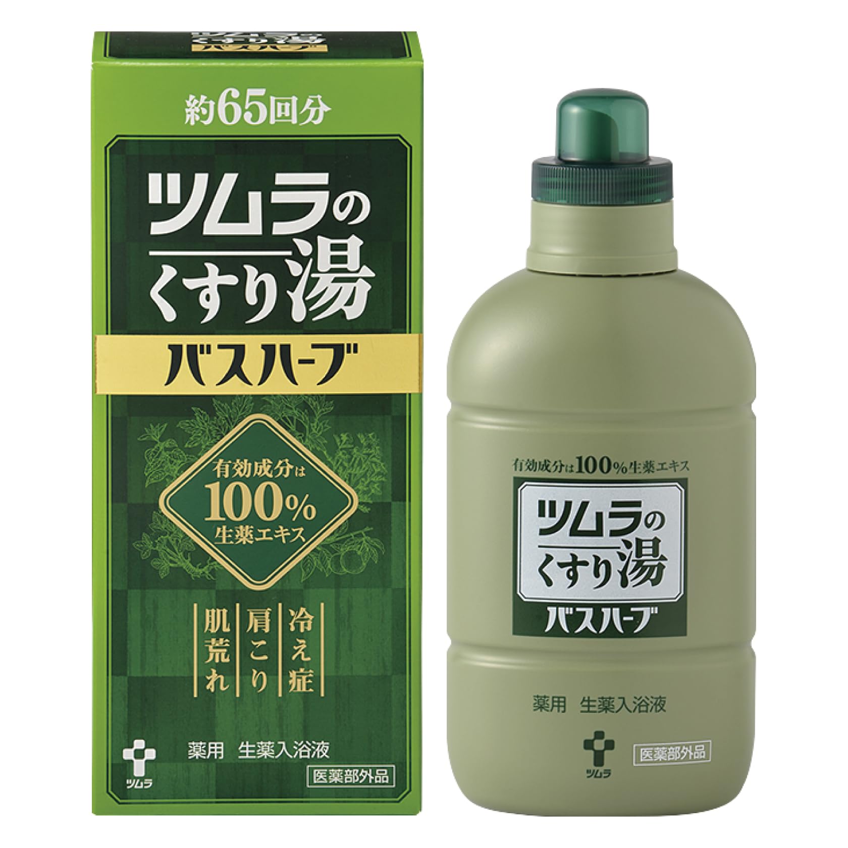 ツムラのくすり湯バスハーブ 650ml ツムラのくすり湯 つむらのくすりゆ ツムラの薬湯