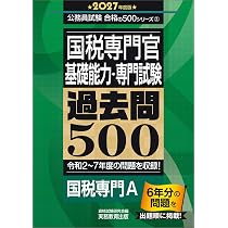 71750SDq8UL._AC_UL210_SR210,