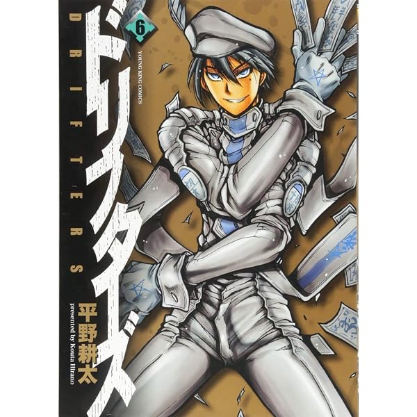 り様専用】龍宮城 0年0組 西田至 ITARU 私服 アクスタ アクリル 