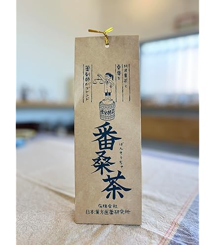 Amazon | 相生番茶(阿波番茶・阿波晩茶・阿波茶)150g(後発酵茶) | 愛晃