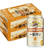 Amazon.co.jp: キリン 一番搾り 350ml 3ケース (72本入) : 食品・飲料
