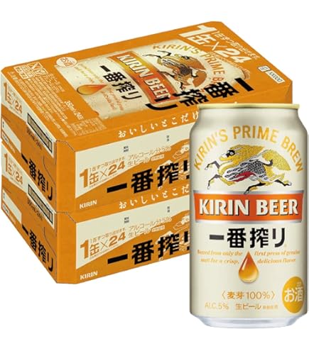 Amazon.co.jp: キリン 一番搾り 350ml 2ケース (48本入) : 食品・飲料