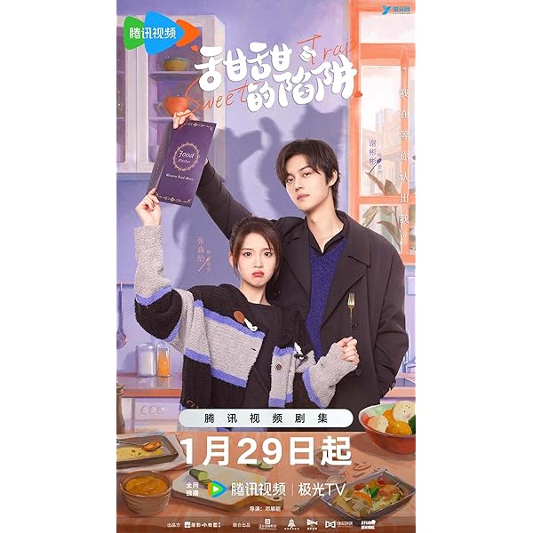 TVドラマ sweet dvd Amazon.com: Sweet 完全版 [DVD] : Movies & TV