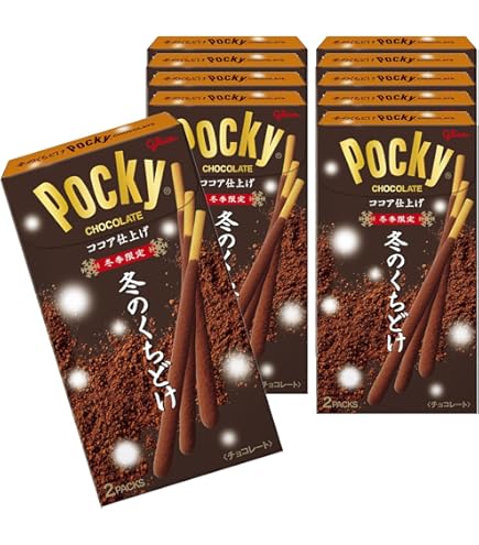 Amazon.co.jp: 【ポッキートッポ 小枝 プリッツ ピコラ パキーラ 12箱