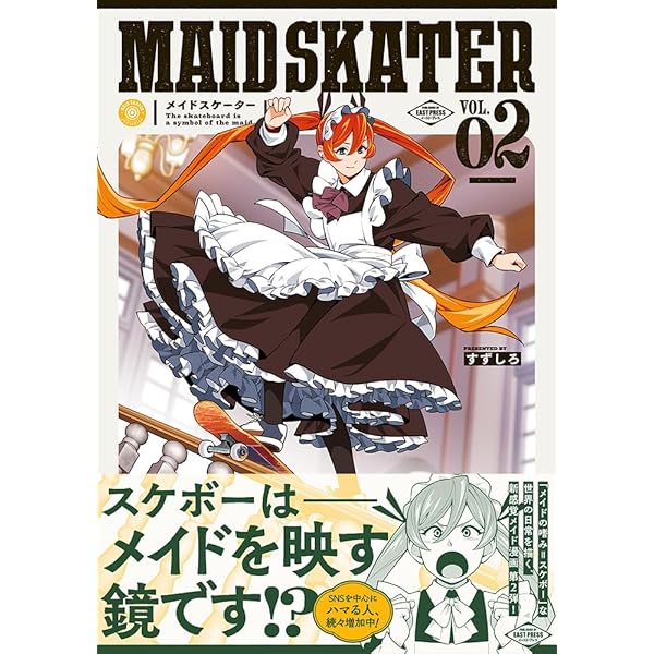 我喜屋位瑳務 「Fantaji-」　おまけのフライヤー 5枚付き Amazon.co.jp: シモンシモン 我喜屋位瑳務作品集 : 我喜屋位瑳務