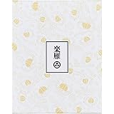 小布施堂 楽雁中(24枚入)