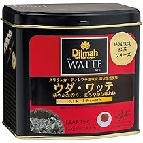 ユーハイム 紅茶 １２５g×2 Amazon | Dilmah(ディルマ) ウダ・ワッテ(リーフティー) 125g