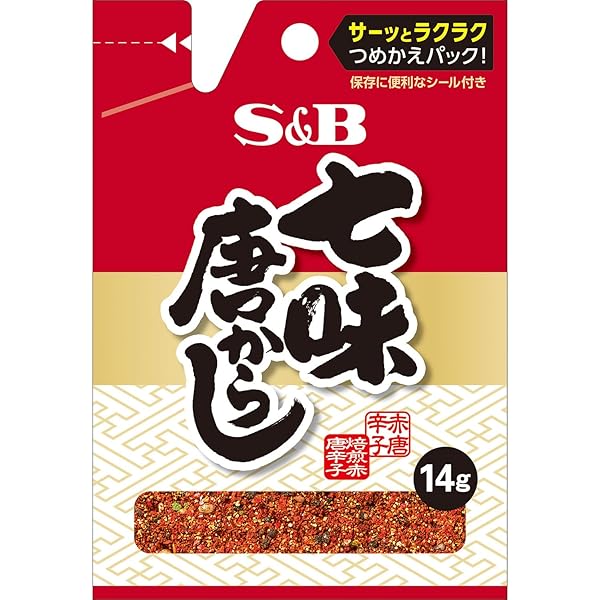 S&B 　エスビーコショー多目的カップ Amazon | S&B エスビー食品 セレクトスパイス M缶 コショー 200g