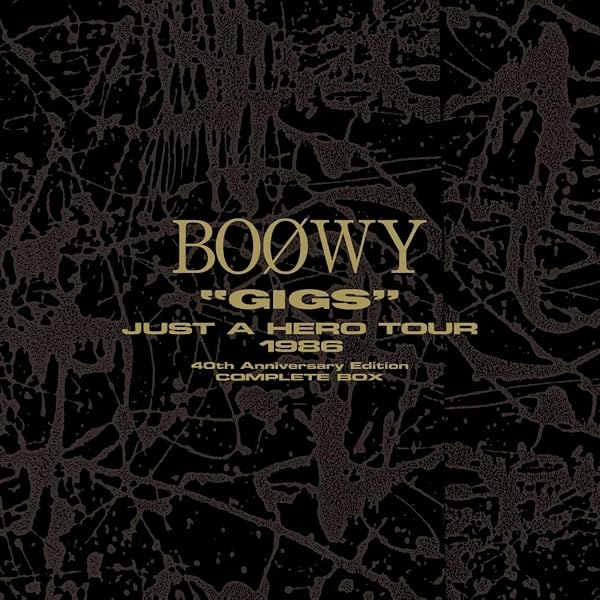 Amazon.co.jp: BOφWY Special 7inch Box (生産限定盤)(7枚組)[Analog