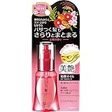 いち髪 和草オイル 50mL