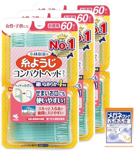 Amazon | 糸ようじ60本×10 | 糸ようじ | 歯間クリーナー 通販