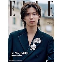 かみちゃんさま専用 エルジャポン Amazon.co.jp: ELLE JAPON（エル・ジャポン）2025年11月号増刊