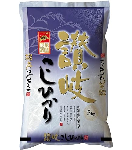 Amazon.co.jp: ミツハシ【精米】 石川県産 コシヒカリ 5㎏ 令和7年産