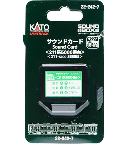 KATOサウンドボックスカード4 KATO サウンドボックス・サウンドカード