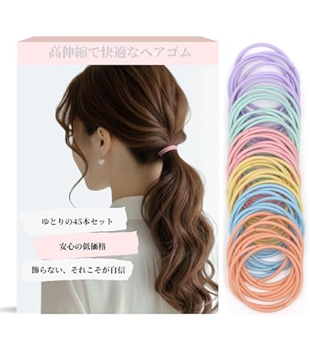 Amazon | [Shomty] ネイジー 3cm ヘアゴム キッズ こども ぎざぎざ
