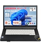 Amazon.co.jp: 【整備済み品】ノートパソコン 富士通 LIFEBOOK A