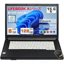 Amazon.co.jp: 【整備済み品】ノートパソコン 富士通 LIFEBOOK A
