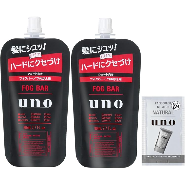Amazon | ウーノ フォグバー (がっちりアクティブ) つめかえ用 80ml