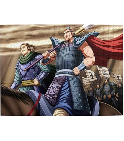 Amazon | 1000ピース エンスカイ(ENSKY) ジグソーパズル キングダム 秦