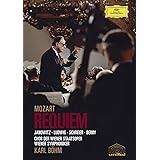 モーツァルト:レクイエム (初回生産限定盤)[DVD]