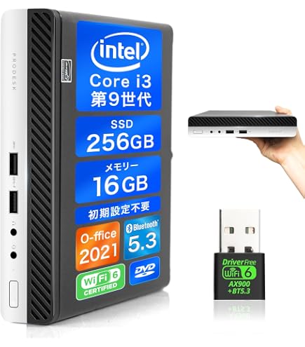 Amazon.co.jp: 【整備済み品】 HP Prodesk 400 G5 DM 第9世代 i5 ミニ