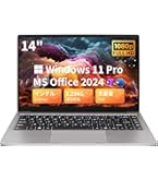 Amazon.co.jp: ASUS ノートパソコン E210KA (Celeron N4500 4GB eMMC