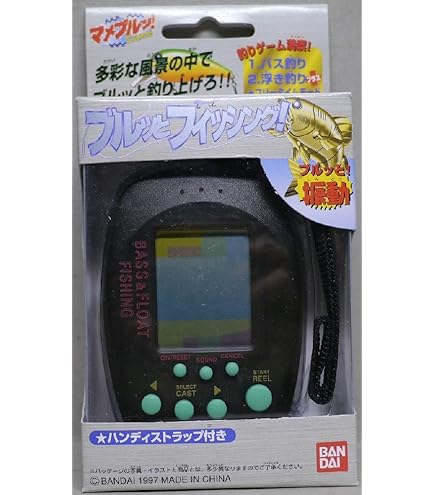 Amazon.co.jp: 爆釣バーハンター 爆釣バーロッド ニンテンドー3DS LL