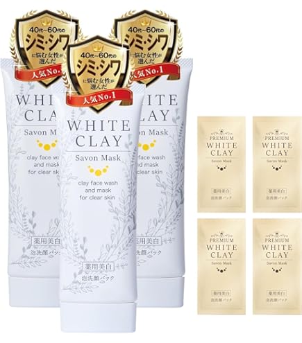 Amazon | （公式）白粉せんがん【医薬部外品】薬用 花さらさ 毛穴 シミ