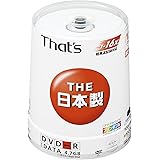 太陽誘電製 That's DVD-Rデータ用 16倍速4.7GB 盤面アクアホワイト プリンタブル スピンドルケース100枚入 DR-47AWPY100BN