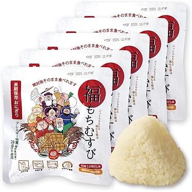 【未開封箱】水も火もいらない非常食　キャンプ　アウトドアおにぎり50個 未開封箱】水も火もいらない非常食 キャンプ アウトドアおにぎり