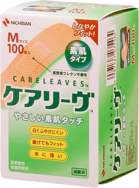 ニチバン 救急絆創膏 ケアリーヴ Mサイズ 21mm×70mm CL100M - 1