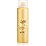 ANESSA(アネッサ) アネッサ パーフェクトUVスプレー アクアブースター SPF50+/PA++++ さわやかなシトラスソープの香り 単品 60g