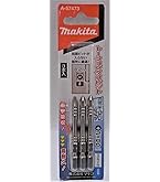 マキタ(Makita) トーションタフビット No.2 プラス 65mm (6本入) A-49579 Amazon | マキタ(Makita) トーションタフビット No.2 プラス 65mm (6本
