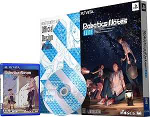 ROBOTICS;NOTES ELITE (限定版)(ROBOTICS;NOTES ELITE Official Design Works 同梱) - PSVita