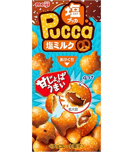 Amazon.co.jp: 明治 プッカチョコレート 39g×10個 : 食品・飲料・お酒