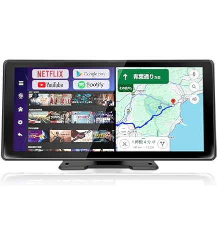 Amazon.co.jp: nPLACE エンプレイス ディスプレイオーディオ