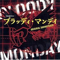 本編おまけ付き　映画『デッドフォール』サントラ盤 CD　SUMIYA帯有り　美品 DOD PVCウォレットセットBOOK BLACK | 商品カテゴリ一覧,宝島社公式