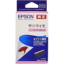 サツマイモさん専用 月額2,980円レンタルプラン：YA-MAN(ヤーマン) 頭皮ブラシ