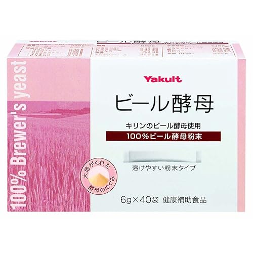 Yakult キリンのビール酵母