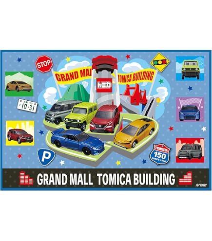 Amazon.co.jp: レジャーシート 街並みデザイン 道路マップ 90×60cm