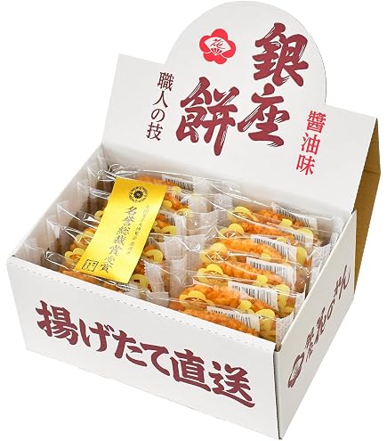 Amazon.co.jp: 銀座花のれん 銀座餅 醤油味 20枚入り : 食品・飲料・お酒