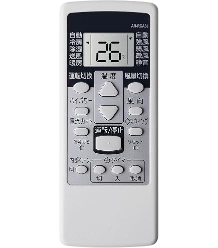Amazon.co.jp: 富士通ゼネラル 富士通ゼネラル 純正エアコン用リモコン